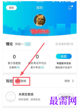 1792465806366316.png image.png