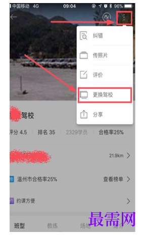 1792465845390322.png image.png