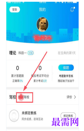 1792465856929874.png image.png