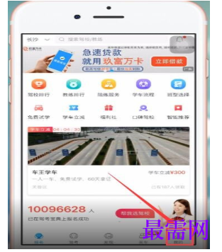 1792465958329153.png image.png
