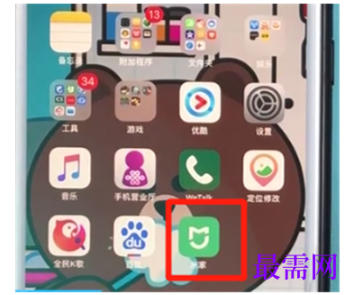 1792466144464899.png image.png
