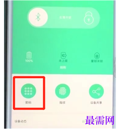 1792466152307395.png image.png
