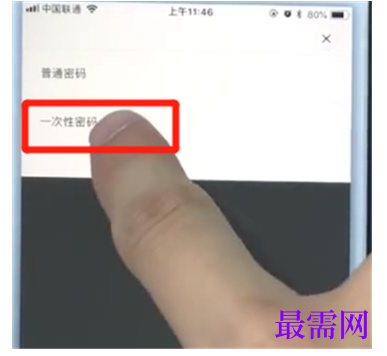 1792466157838357.png image.png
