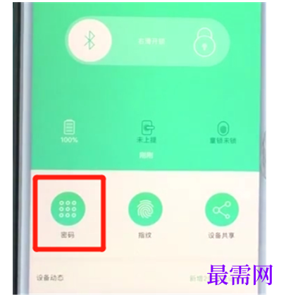 1792466300354278.png image.png
