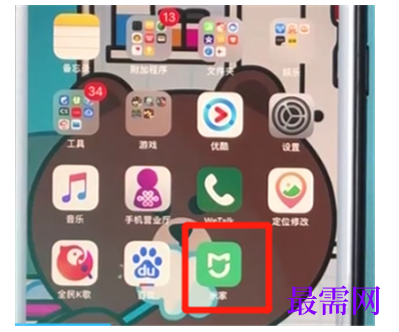 1792466308661528.png image.png