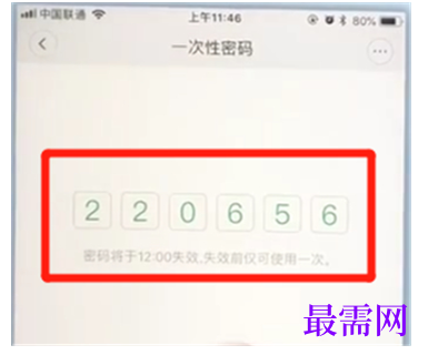 1792466318276527.png image.png