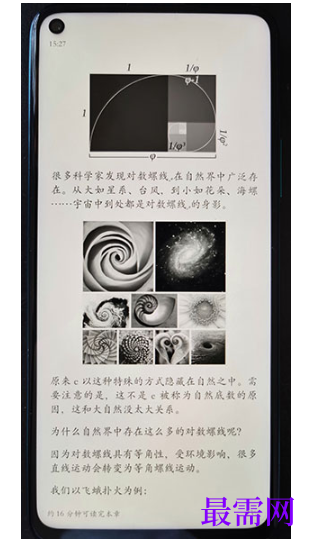1792466385443328.png image.png