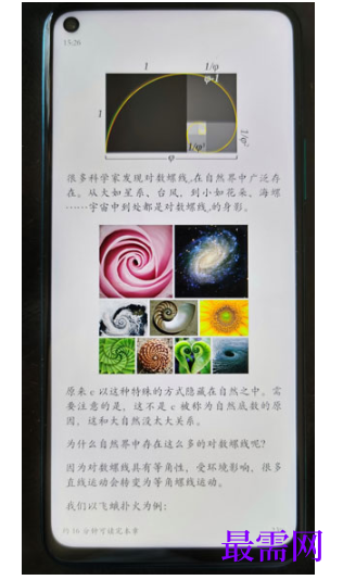 1792466405585820.png image.png