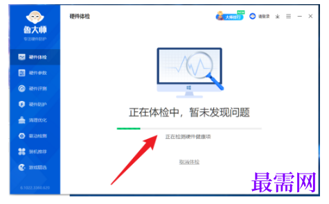 1792466477885669.png image.png