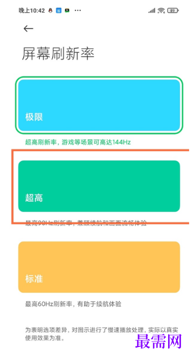 1792466542149343.png image.png