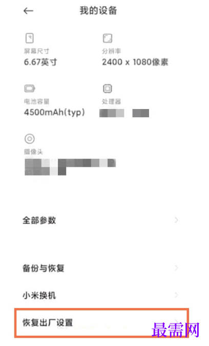 1792466575551674.png image.png