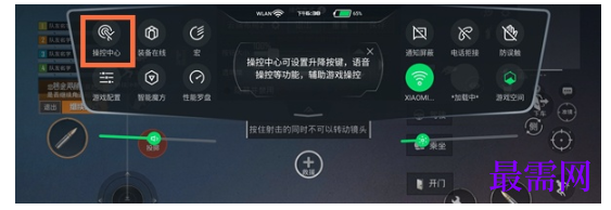 1792466632434171.png image.png