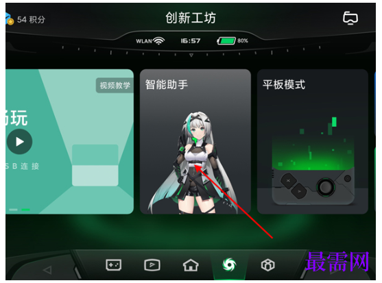 1792466695878498.png image.png