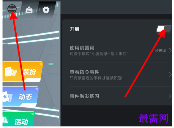 1792466704876889.png image.png