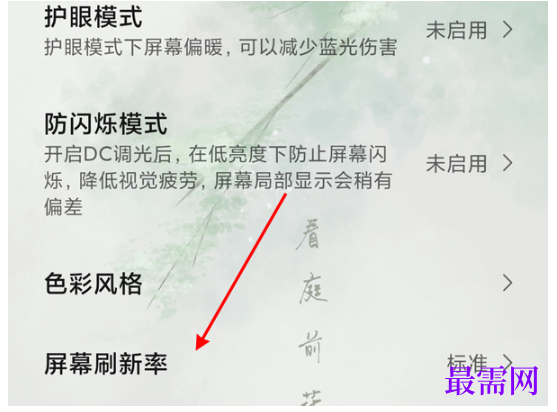 1792466720572170.png image.png