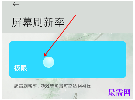 1792466730813968.png image.png