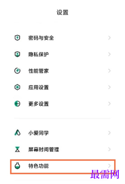 1792466790413611.png image.png