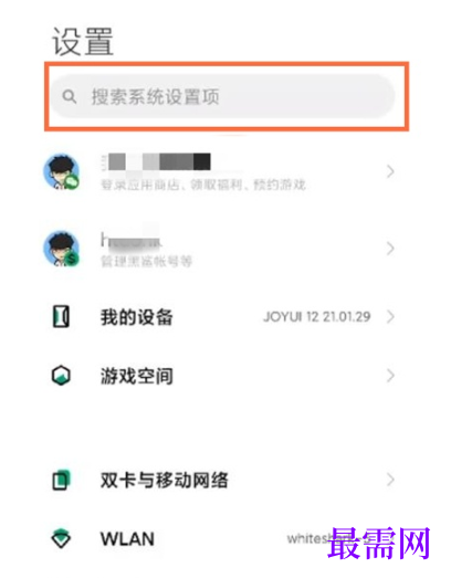 1792466868734136.png image.png