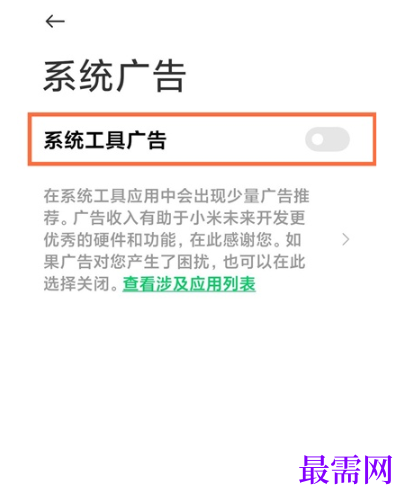 1792466876380151.png image.png