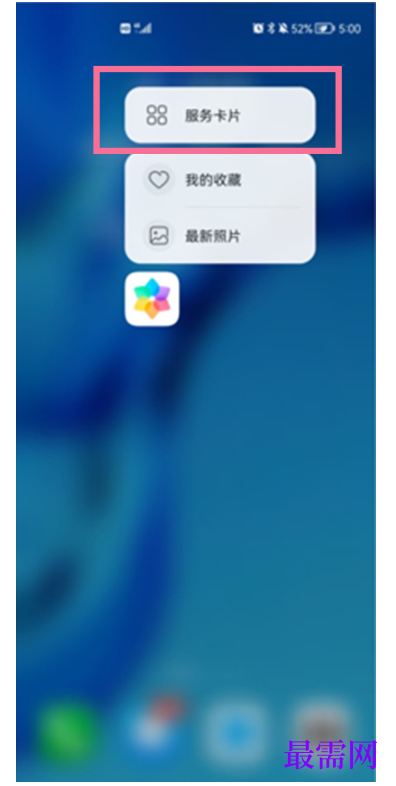 1792466945625633.png image.png