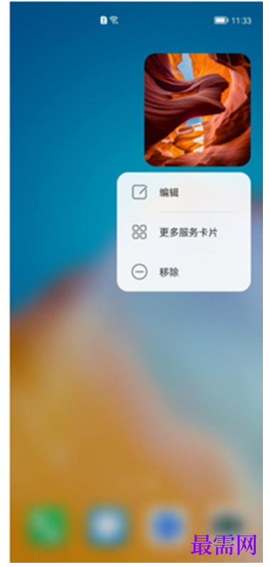 1792466965818940.png image.png
