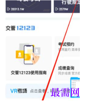 1792467169810301.png image.png