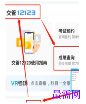 1792467174428941.png image.png