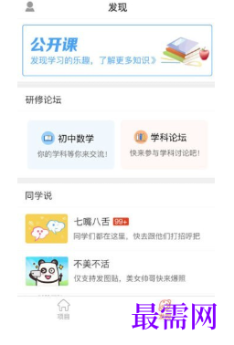 1792467240118951.png image.png