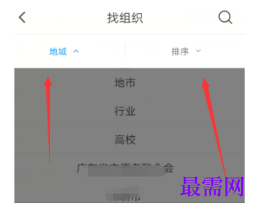 1792467560142608.png image.png