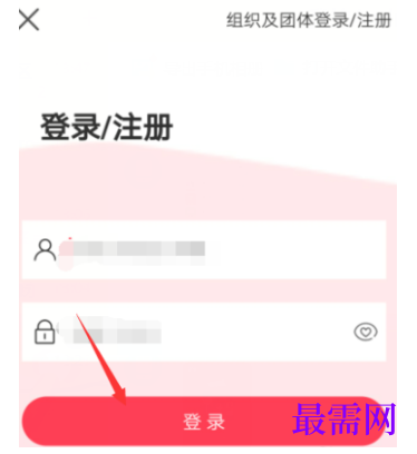 1792467569812609.png image.png