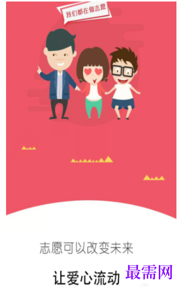 1792467575208043.png image.png