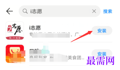 1792467579176822.png image.png