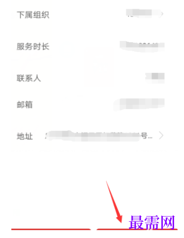1792467591865380.png image.png