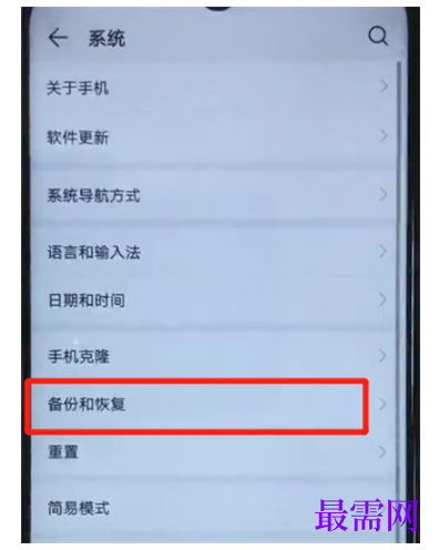 1792467703490088.png image.png