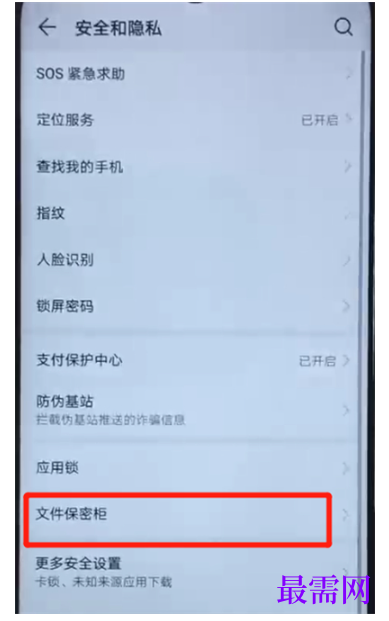 1792467994363101.png image.png