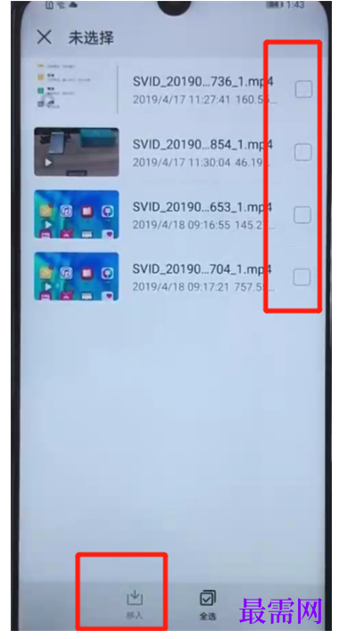 1792468011594577.png image.png