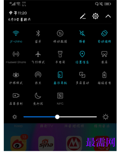 1792468374654813.png image.png
