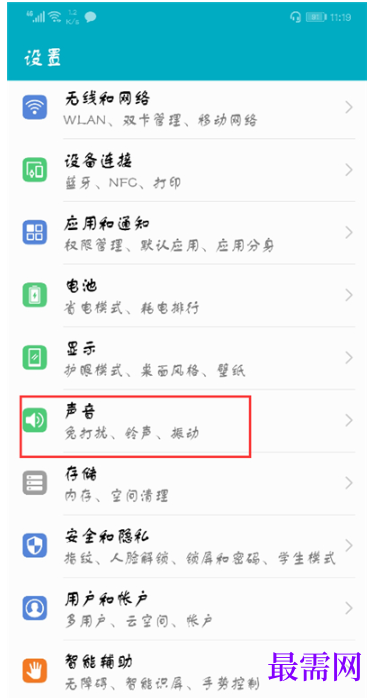 1792468383732126.png image.png