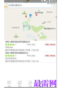 1792468451308412.png image.png