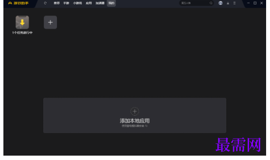1792468512903925.png image.png