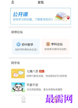 1792468519392778.png image.png