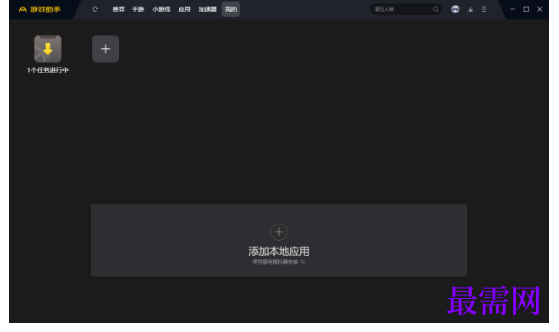 1792469029109899.png image.png