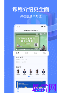 1792469130435785.png image.png