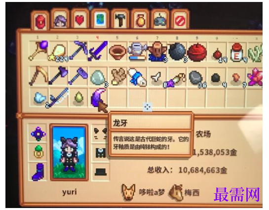 1792469274339660.png image.png