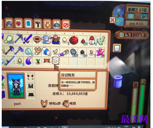 1792469279656973.png image.png