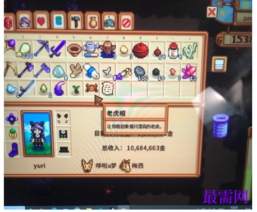 1792469285176419.png image.png