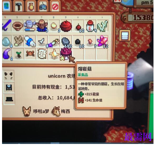 1792469290722420.png image.png