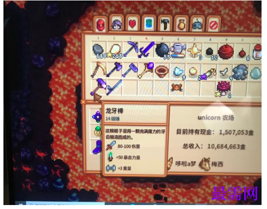 1792469302417310.png image.png