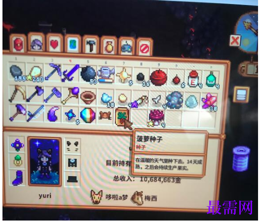 1792469308159653.png image.png