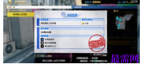 1792470455149528.png image.png
